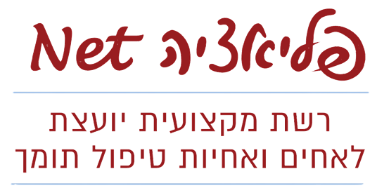 פליאציה