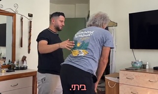 פיזיותרפיה בבית מאפשרת לראות את המטופל במקום שבו החיים באמת מתרחשים